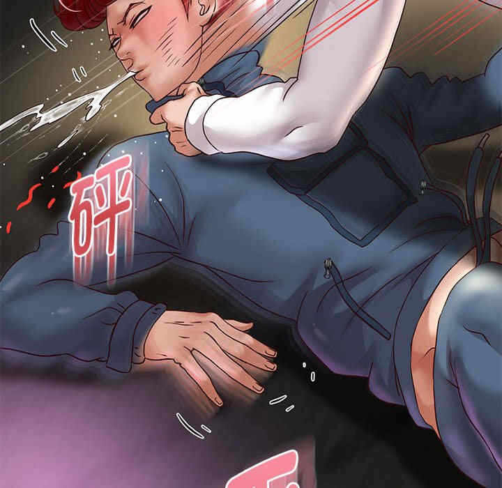 第51张