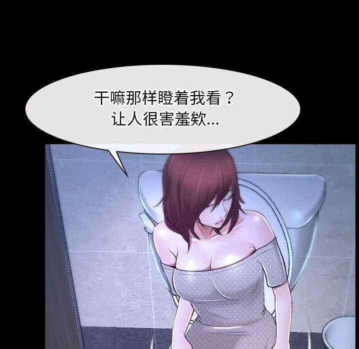 第128张