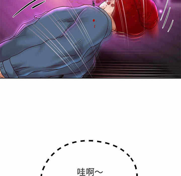 第55张