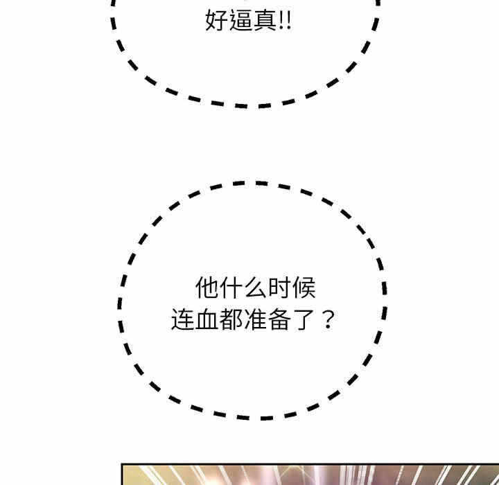 第57张