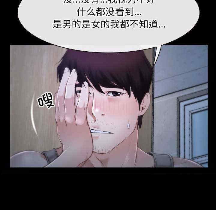 第132张