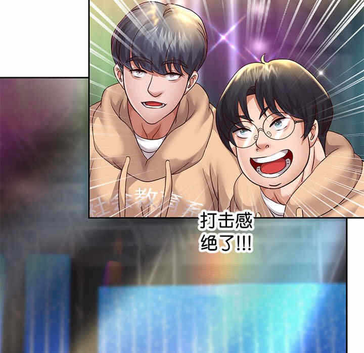 第59张