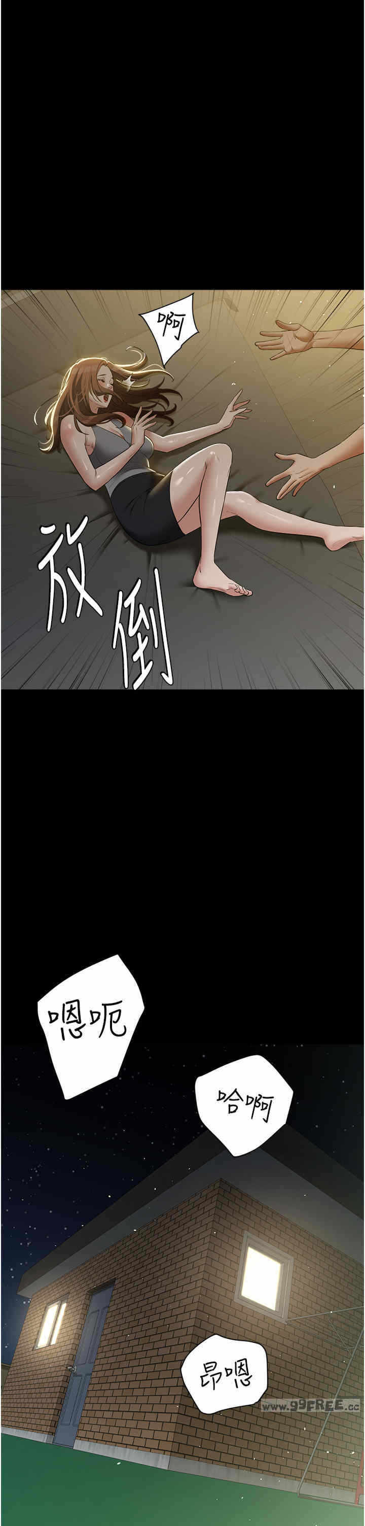 第19张
