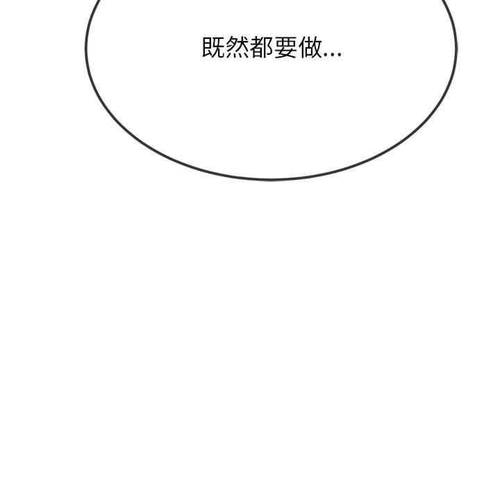 第15张