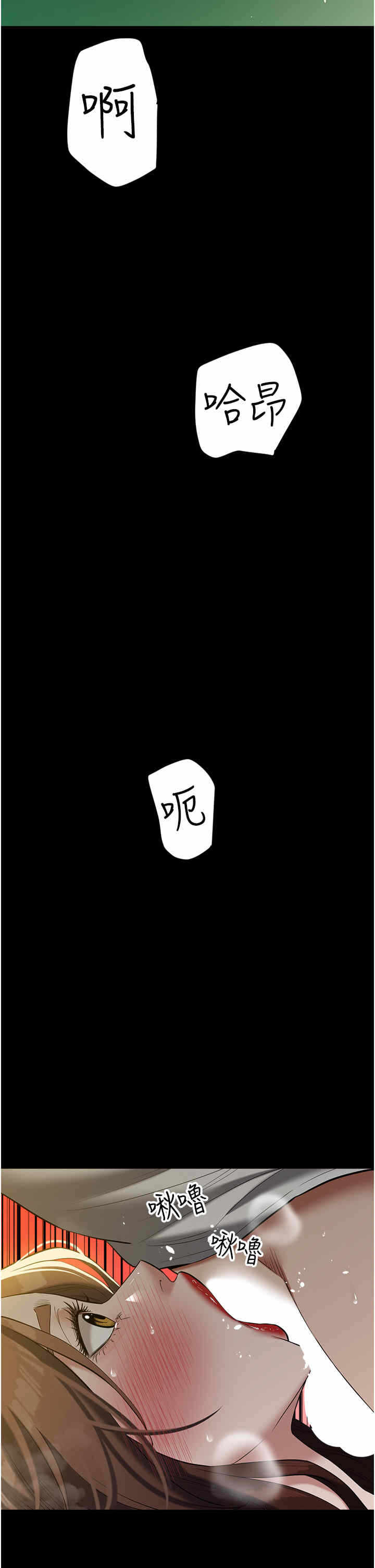 第20张