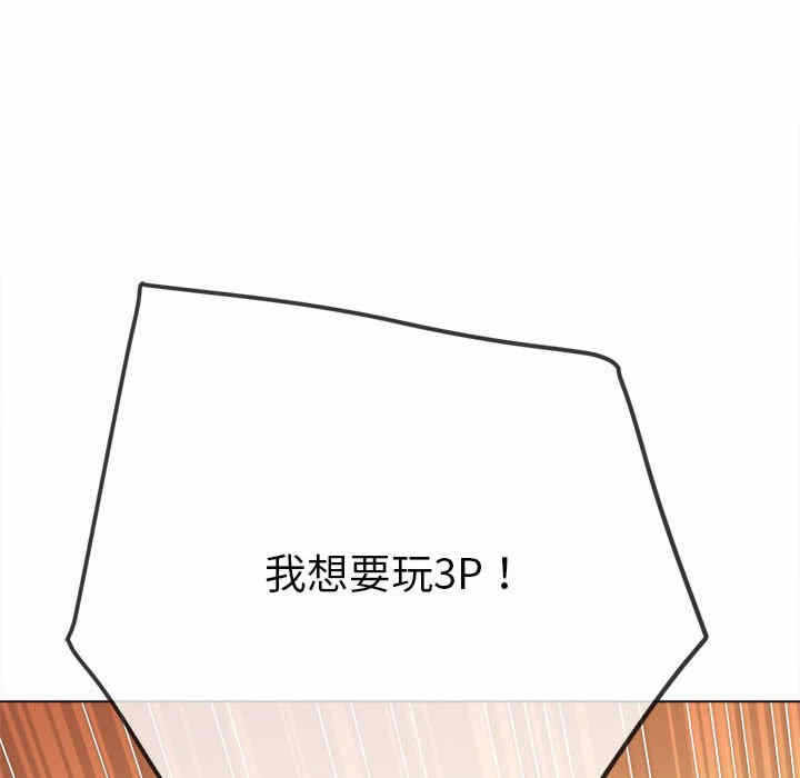 第16张