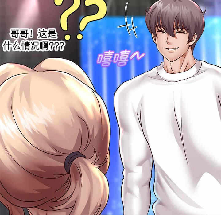第65张