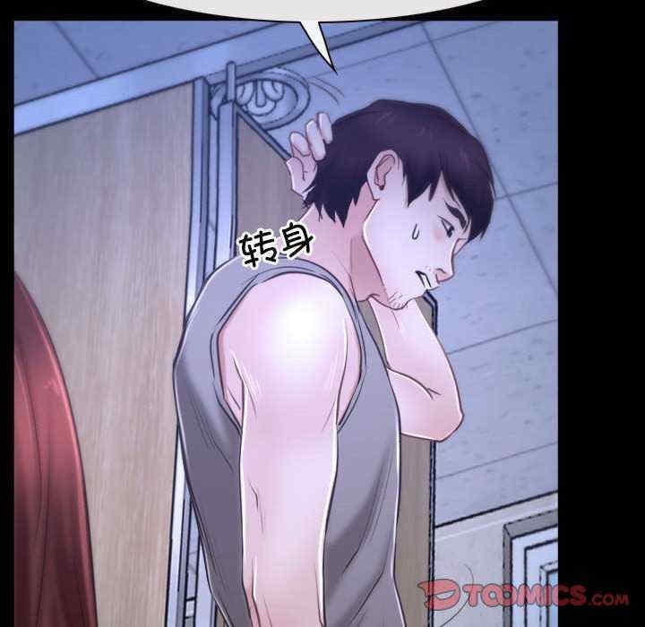 第139张