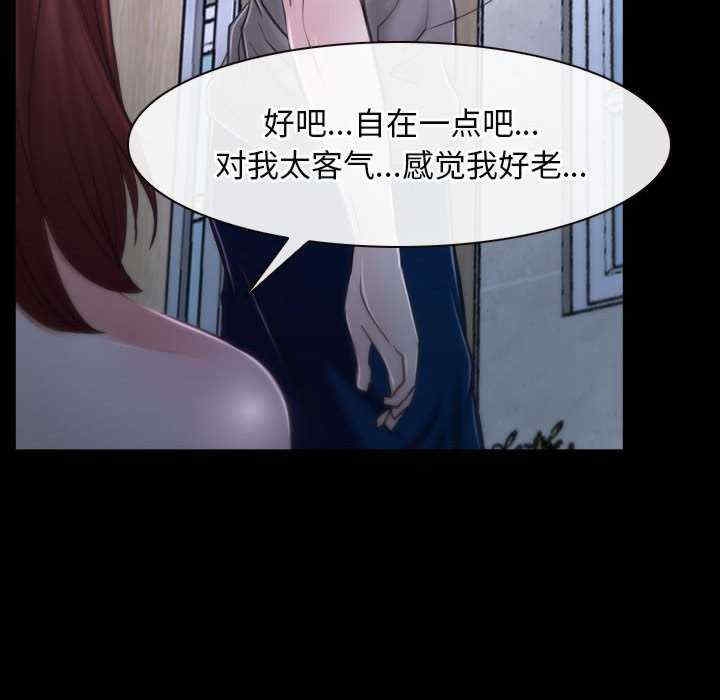 第141张