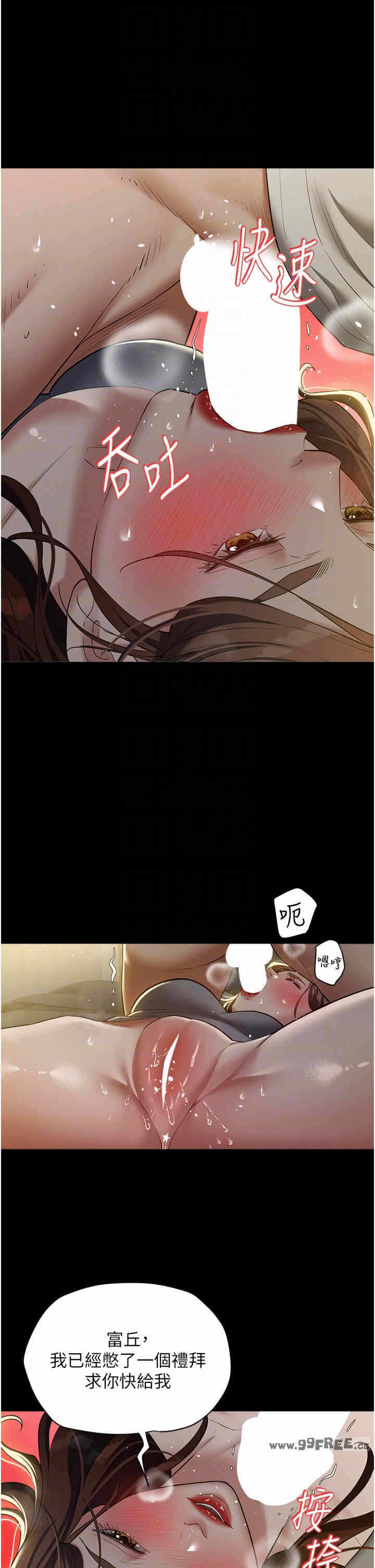 第22张