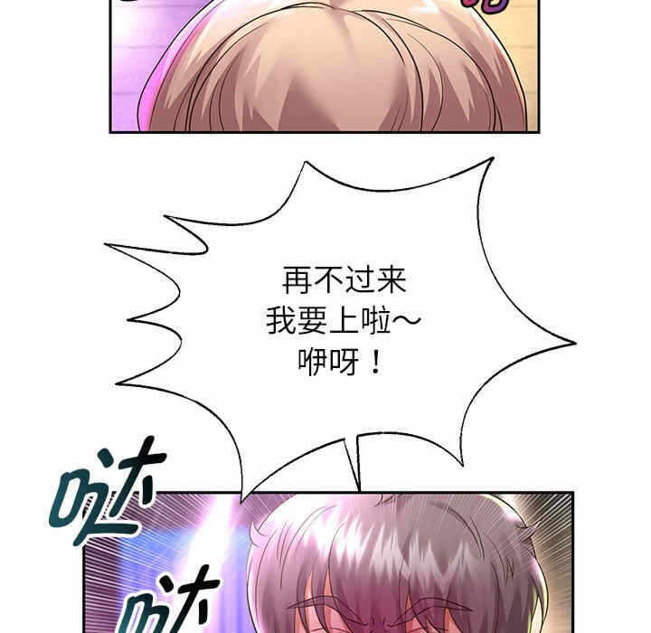 第70张