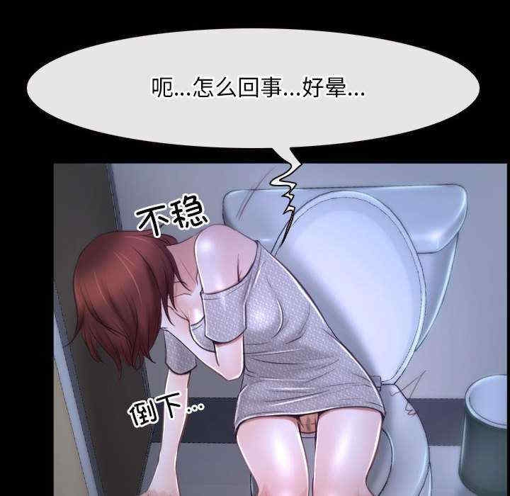 第143张