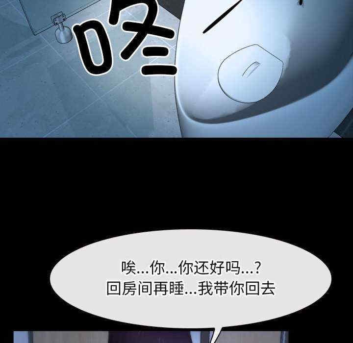第147张