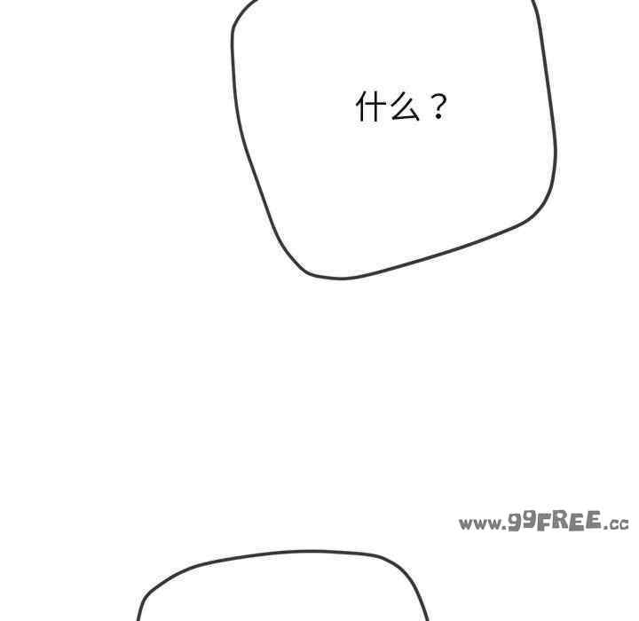 第30张