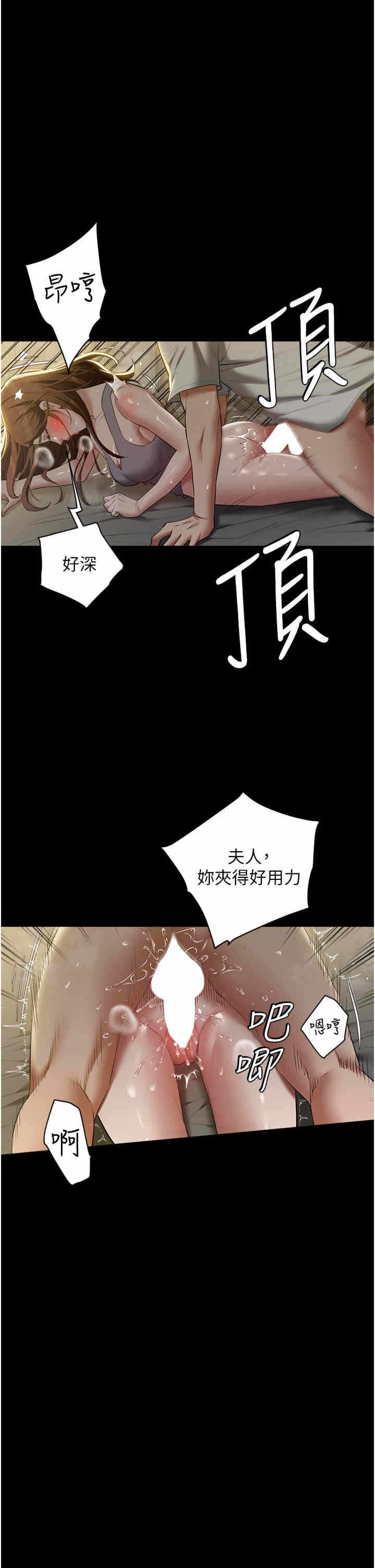 第25张