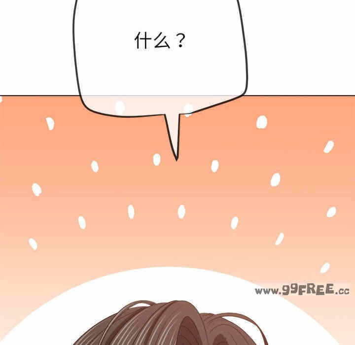 第31张
