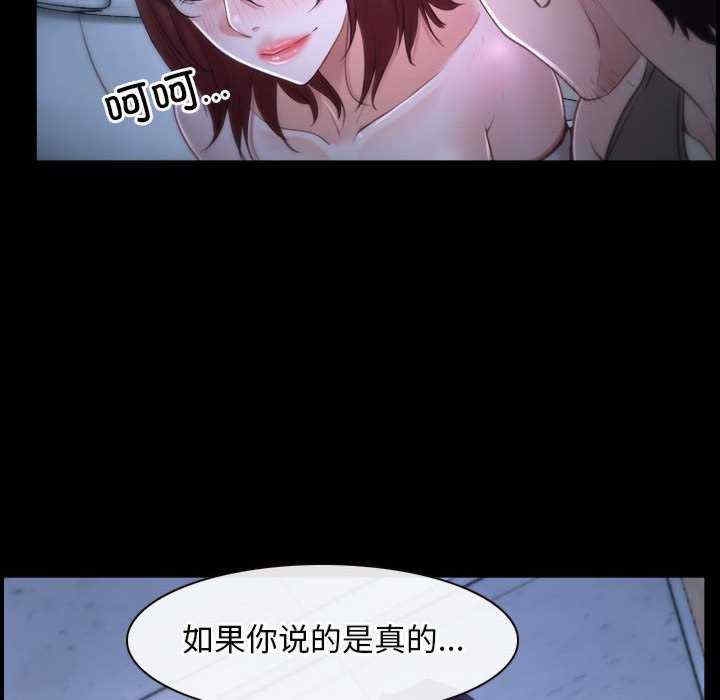 第153张
