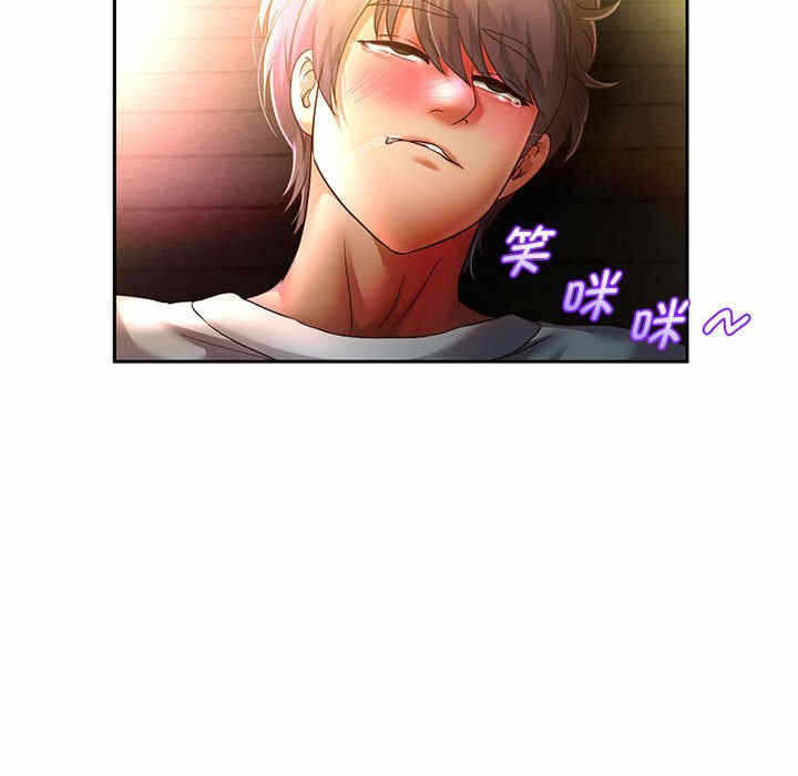 第82张