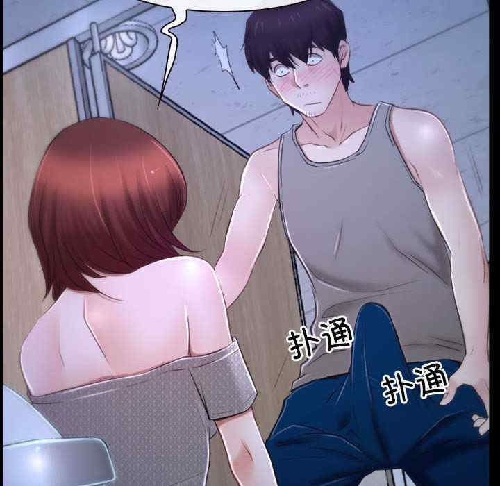 第155张