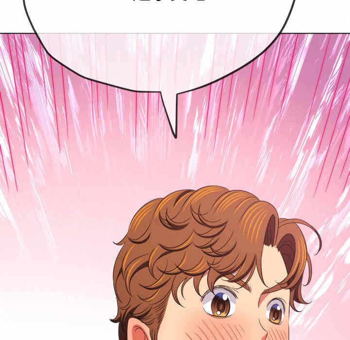第45张