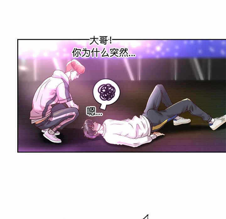 第84张