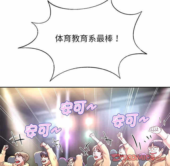 第86张
