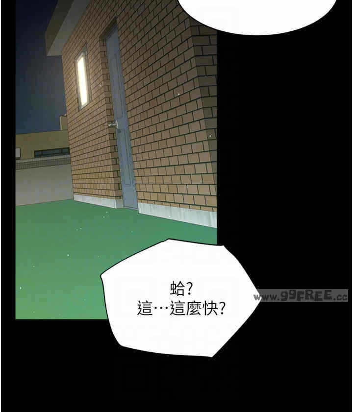 第30张