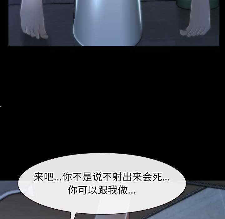 第160张