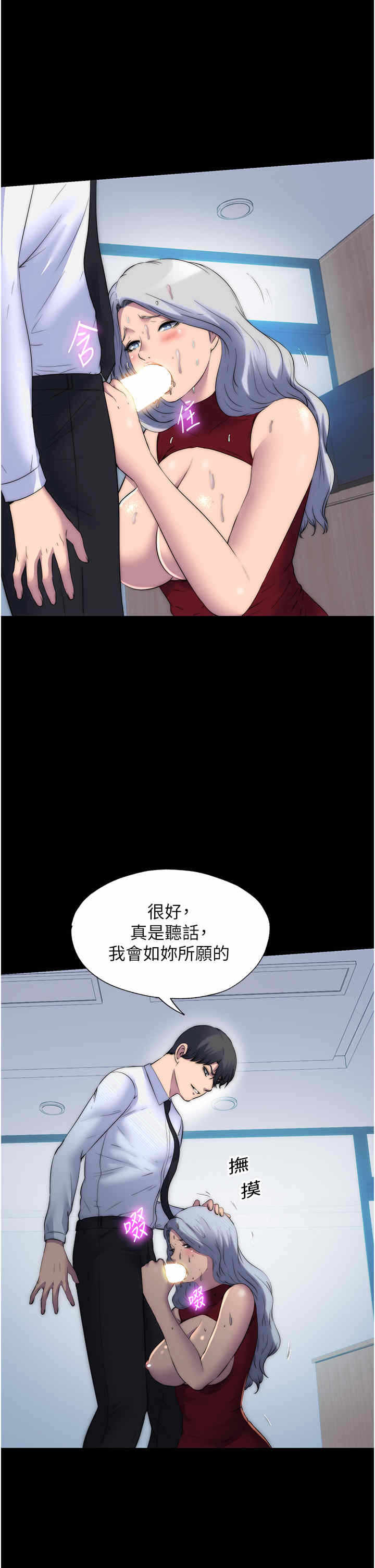 第19张