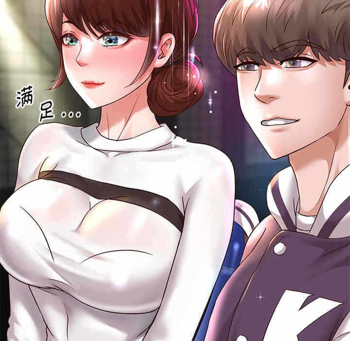 第91张