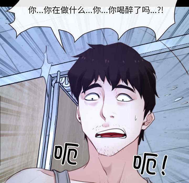 第2张