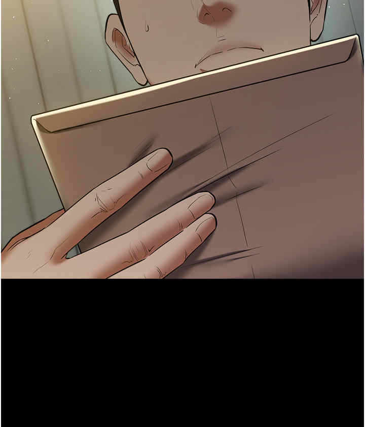 第33张