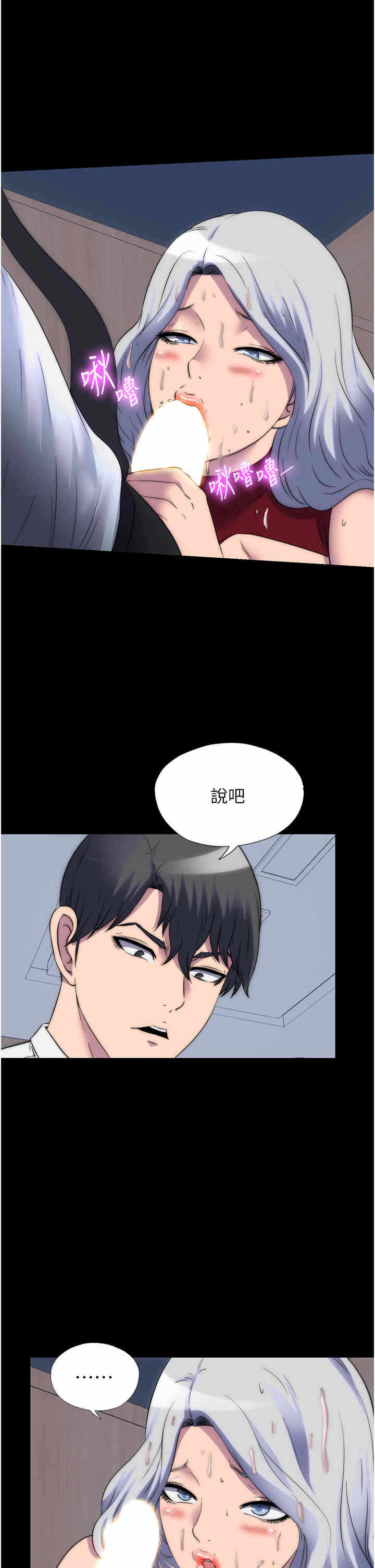 第20张