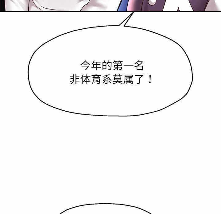 第94张