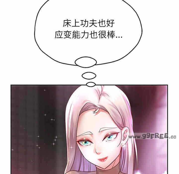 第96张