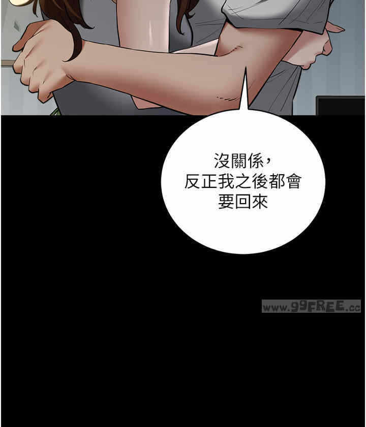 第36张