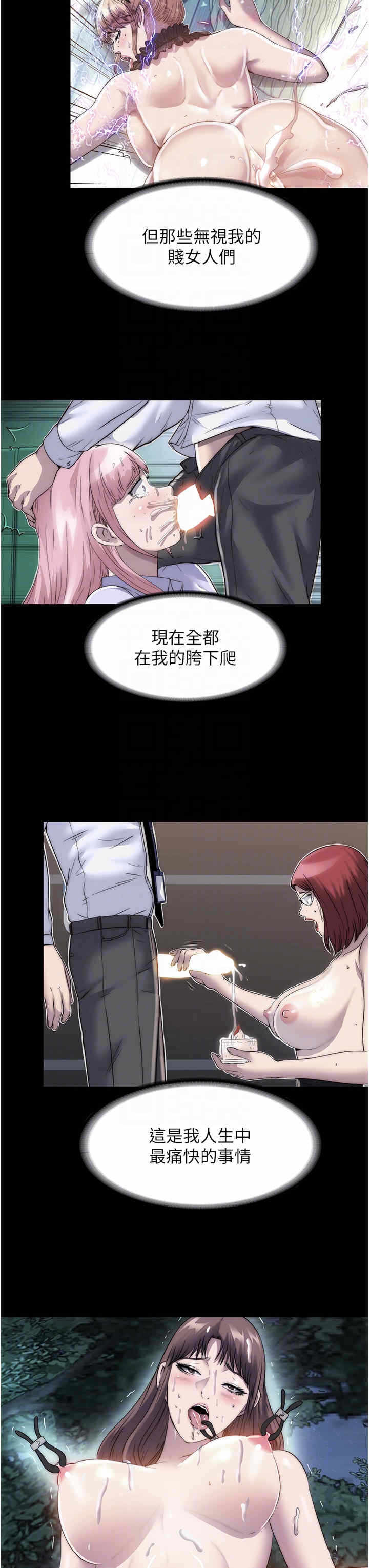 第24张