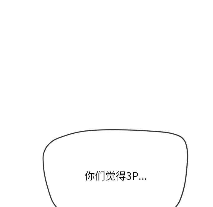 第65张