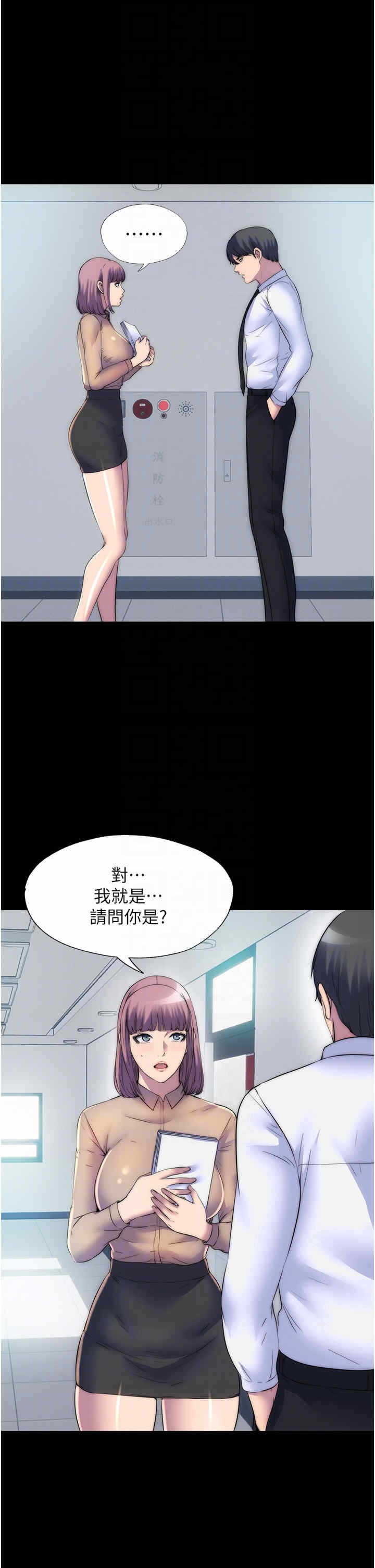 第28张