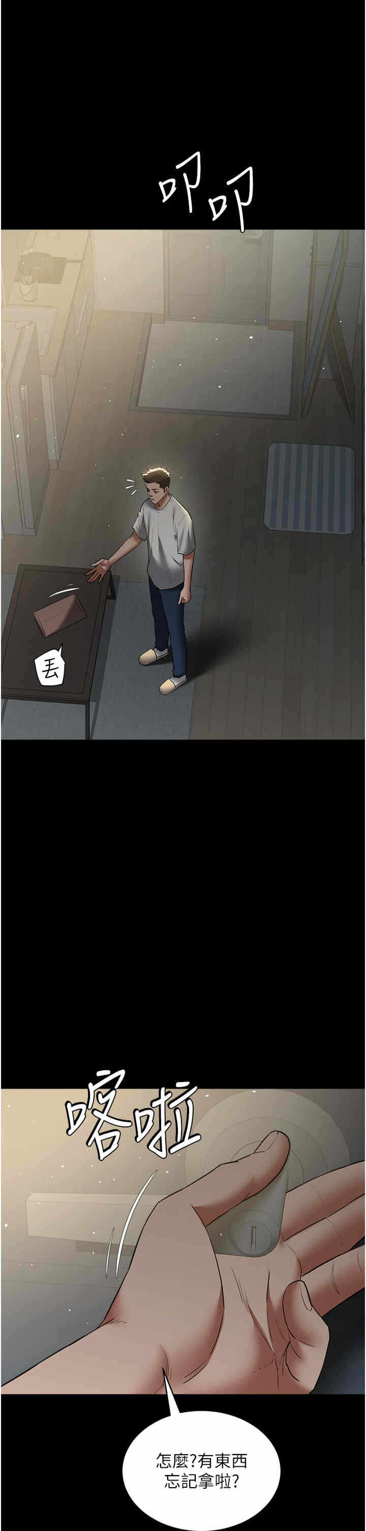 第41张