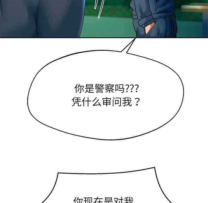 第108张