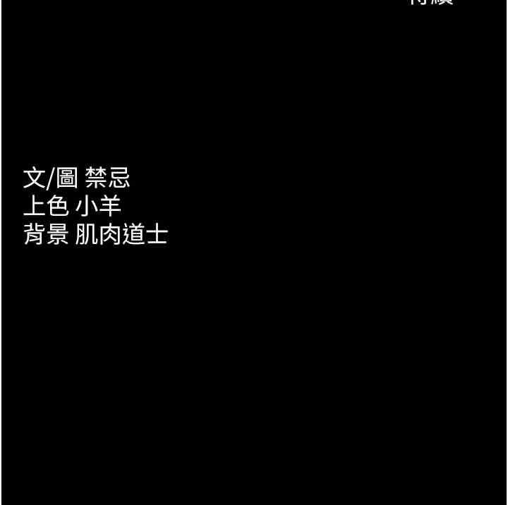 第43张