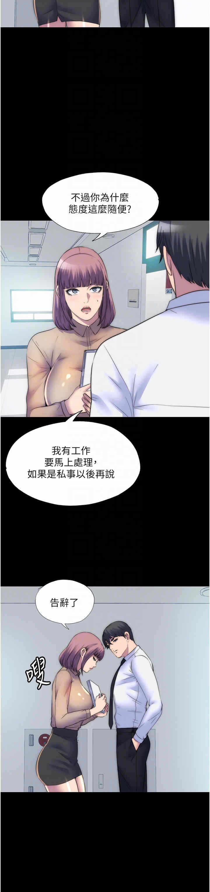 第30张