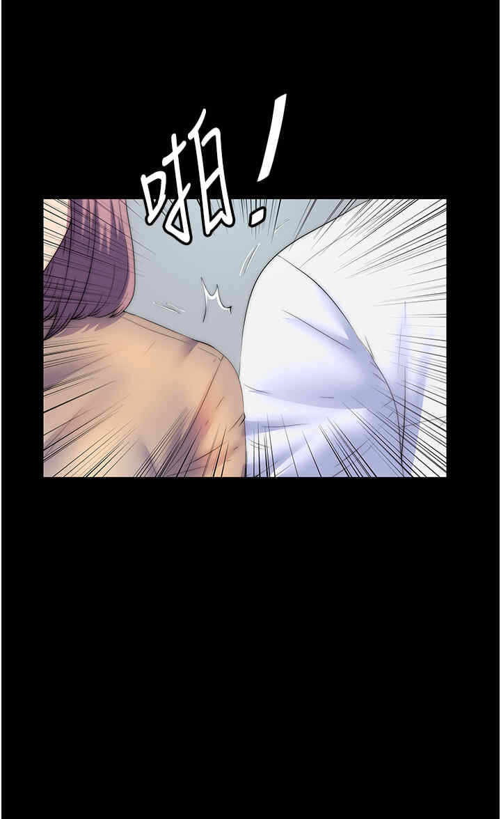 第31张