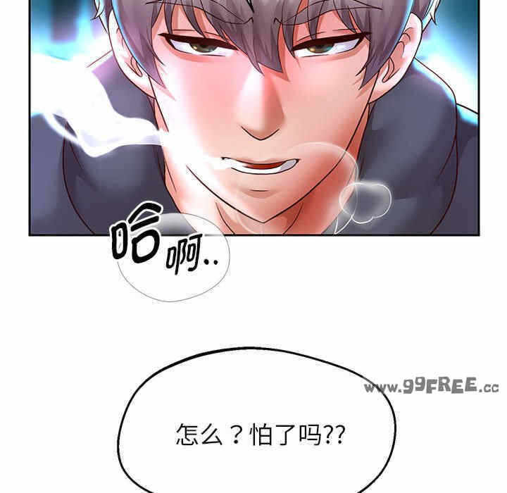 第114张