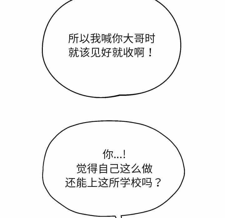 第118张