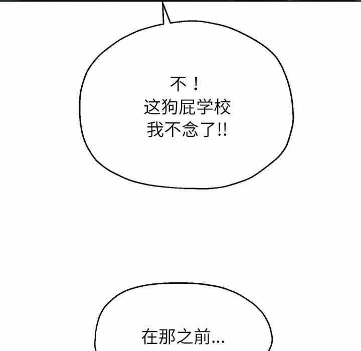 第121张