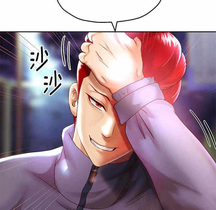 第124张