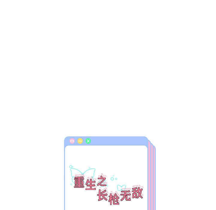 第129张