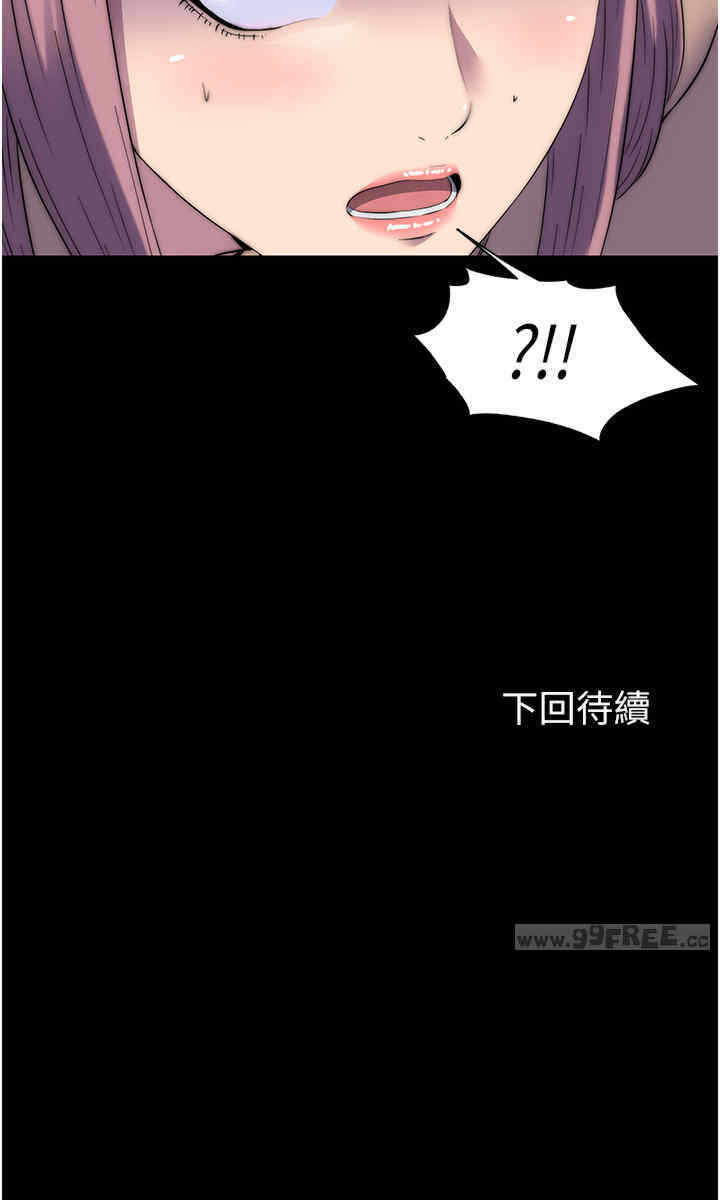 第36张